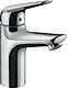 Hansgrohe Novus 71030006 Medium Basin Mixer, 18 cm Height with Waste, Chrome - Image 1