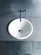 Duravit Architec Round Under-Counter Basin 046847, 47 cm, White - Image 2
