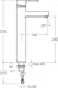 Ramon Soler Darko EG3310 Single Lever Tall Basin Mixer, Ceramic Cartridge, Chrome, Spanish Import - Image 2