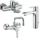 Kludi 3-Piece Mixer Set Chrome (Passion XL RAK13060 Basin Mixer, Passion RAK13102 Bath Mixer, Polaris RAK10028 Wall-Mounted Kitchen Mixer) - Image 1