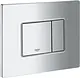 Grohe Skate Cosmopolitan 38732000 Concealed Cistern Flush Plate, Square Chrome - Image 2