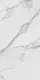 Godina White Matte Porcelain 150 × 75 cm, Spanish Import, First Choice - Image 5