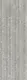 Spanish Etienne Ray Note Porcelain, First Choice, Matte 30 × 90 cm - Image 1