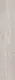 SL Tercier Tube Grey Matte Porcelain, First Choice, 23 × 120 cm — Spanish Import - Image 1