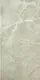 بورسلين فرز أول BIQ 12613 مقاس 60 × 120 سم منتج مستورد هندى