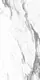 Spanish Imported Porcelain, First Choice, SL Altissimo Glossy White, 60 × 120 cm - Image 1