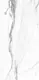 Spanish Imported Porcelain, First Choice, SL Altissimo Glossy White, 60 × 120 cm - Image 4