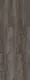 Beroia Wood Panel SPC Flooring Code NEGO 1220, 17.78 × 121.92 cm, 5 mm (Turkish) - Image 2