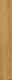 Beroia Wood Panel SPC Parquet Alternative, Code PLATANO 1405, 17.78 × 121.92 cm, 5 mm Thickness, Imported Turkish - Image 1