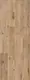 Beroia Wood Panel GASTO 1524 SPC Parquet Alternative 17.78 × 121.92 cm, 5 mm Thickness, Turkish - Image 2