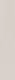 Cuzco White Parquet Floor Porcelain Strips, First Choice, Matte, 23 × 120 cm, Spanish Import - Image 1