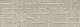 Spanish Manhattan Road Beige Wall Porcelain, First Choice, Matte 40 × 120 cm - Image 1