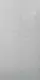 Fujian Saudi Wall and Floor Porcelain P 1328 Glossy, 60 × 120 cm, First Choice - Image 2