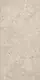 Gemma Sardinia Beige Wall and Floor Porcelain, 60 × 120 cm, Second Choice - Image 1