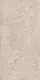 Gemma Sardinia Beige Wall and Floor Porcelain, 60 × 120 cm, Second Choice - Image 4