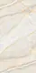 Keramica Indian Porcelain 199 Yellow Glossy 60 × 120 cm, First Choice - Image 1