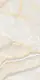 Keramica Indian Porcelain 199 Yellow Glossy 60 × 120 cm, First Choice - Image 2