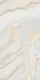 Keramica Indian Porcelain 199 Yellow Glossy 60 × 120 cm, First Choice - Image 3