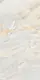 Keramica Indian Porcelain 199 Yellow Glossy 60 × 120 cm, First Choice - Image 4