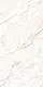 Keramica Indian Porcelain 243 Ivory Glossy, First Choice, 60 × 120 cm - Image 1