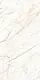 Keramica Indian Porcelain 243 Ivory Glossy, First Choice, 60 × 120 cm - Image 2