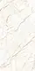 Keramica Indian Porcelain 243 Ivory Glossy, First Choice, 60 × 120 cm - Image 3