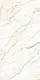 Keramica Indian Porcelain 243 Ivory Glossy, First Choice, 60 × 120 cm - Image 4