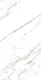 Keramica Indian Porcelain 172 White Glossy, First Choice, 60 × 120 cm - Image 1