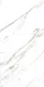 Keramica Indian Porcelain 172 White Glossy, First Choice, 60 × 120 cm - Image 2