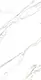 Keramica Indian Porcelain 172 White Glossy, First Choice, 60 × 120 cm - Image 3