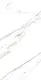 Keramica Indian Porcelain 172 White Glossy, First Choice, 60 × 120 cm - Image 4