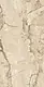 Indian Porcelain 183 Polished Beige, First Choice, 60 × 120 cm from Keramika - Image 2