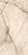 Keramica Indian Porcelain 154 Glossy Beige, First Choice, 60 × 120 cm - Image 2