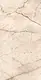 Keramica Indian Porcelain 154 Glossy Beige, First Choice, 60 × 120 cm - Image 3