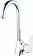 Lutz Marx 11032110 Pillar Kitchen Mixer, Height 34 cm, Chrome - Image 1