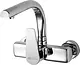 Global Standard Meral GSL1023-CP Wall-Mounted Kitchen Mixer, Glossy Chrome, High Spout