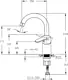 Global Standard Mira Plus GS L 1043-ND-GP Tall Basin Mixer, Glossy Gold, Height 25 cm - Image 2