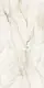 Keramica Indian Porcelain 891 Glossy, First Choice, 60 × 120 cm - Image 3