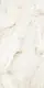 Keramica Indian Porcelain 891 Glossy, First Choice, 60 × 120 cm - Image 5