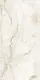 Keramica Indian Porcelain 891 Glossy, First Choice, 60 × 120 cm - Image 6