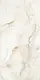 Keramica Indian Porcelain 891 Glossy, First Choice, 60 × 120 cm - Image 9