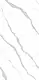 Keramika Indian Porcelain 259 Glossy, First Choice, 60 × 120 cm - Image 1