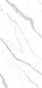 Keramika Indian Porcelain 259 Glossy, First Choice, 60 × 120 cm - Image 2