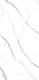 Keramika Indian Porcelain 259 Glossy, First Choice, 60 × 120 cm - Image 3