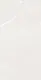 Keramica Indian Porcelain 061 Glossy, First Choice, 60 × 120 cm - Image 5