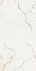 Indian Porcelain 459 Glossy, First Choice, 60 × 120 cm from Keramika - Image 5