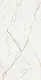 Indian Porcelain 459 Glossy, First Choice, 60 × 120 cm from Keramika - Image 7