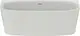 Ideal Standard Dea GA 25501 Seamless One-Piece Bathtub, 175 × 80 cm, White - Image 4