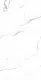 Indian Porcelain Ceramica AW 066, First Choice, 60 × 120 cm, Glossy - Image 4