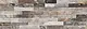 Art Mars Coffee Wall Ceramic, First Choice, 25 × 75 cm, Matte - Image 3